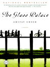 Amitav Ghosh